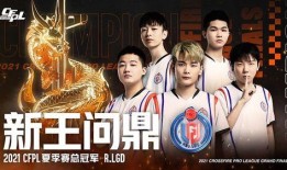 2021cf最新爆料,揭秘全新游戏内容与玩法革新